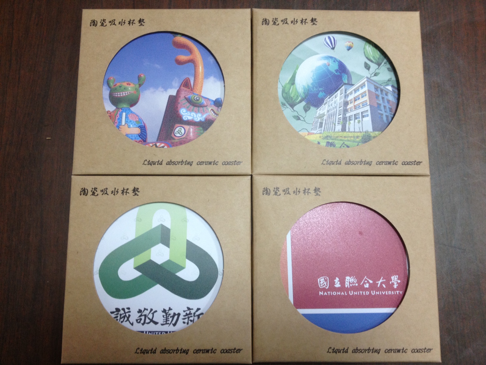 吸水杯墊