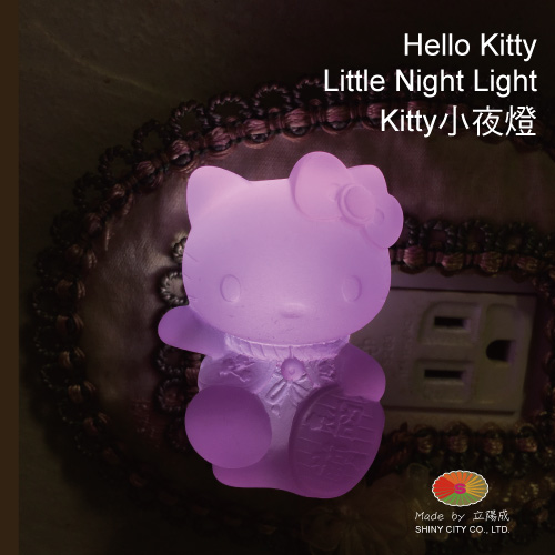 公仔小夜燈
